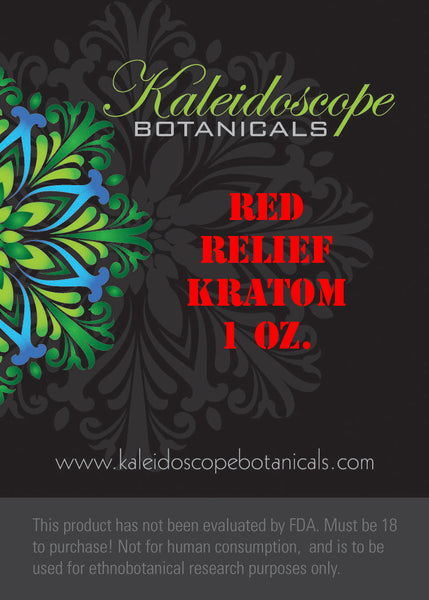 Red Relief- 2 Reds Combined